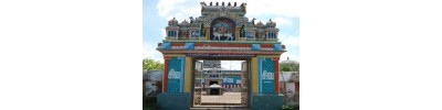 47. திருவிசயமங்கை